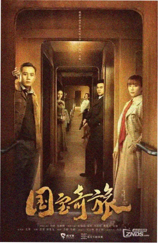 精灵宝可梦 剧场版 我们的故事 海报