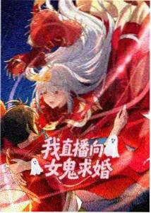 就决定是你了 票房复盘资讯配图